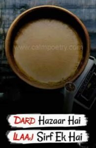 Chai Poetry