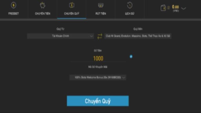 Instructions for Transferring Funds at SABONG67 Bookmaker, Extremely Easy to Understand
